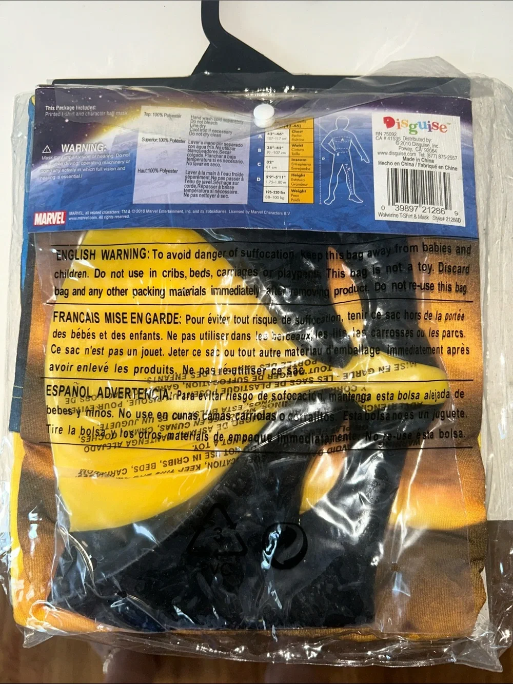 Marvel Wolverine Costume - Yellow, Black & Blue Boys XL NWT